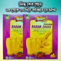 Badam Shake Health Gain Milk Shake Natural Food. 