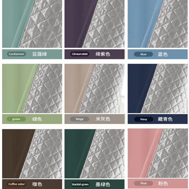 Modern%20Simple%20Solid%20Color%20100%25%20Full%20Shading%20Bedroom%20Thickened%20Windproof%20Warm%20Curtains%20Super%20Sound%20Insulation%20and%20Noise%20Reduction%20-%20Image%207