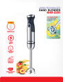 New Electric Hand Blender/ Hand Mixer/ Egg Beater 1500 watt copper motor  niya-ma NHD 2201. 