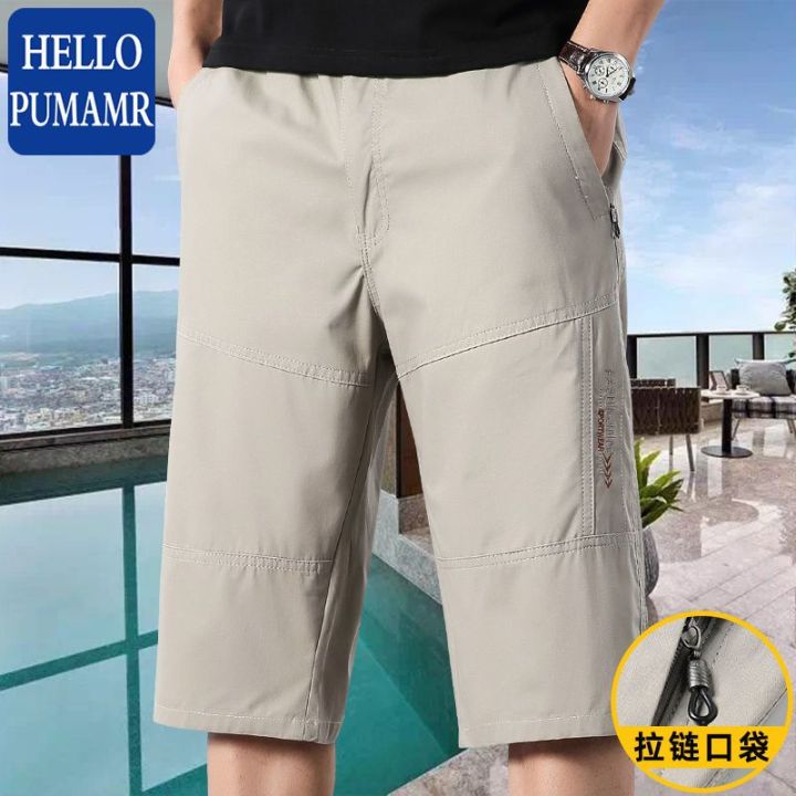 Cotton%20Cropped%20Pants%20Men's%20Summer%20Thin%20Middle-Aged%20and%20Elderly%20below%20the%20Knee%20plus%20Size%20Workwear%20Casual%20Weight-Catcher%20Short%20Pants%20-%20Image%206
