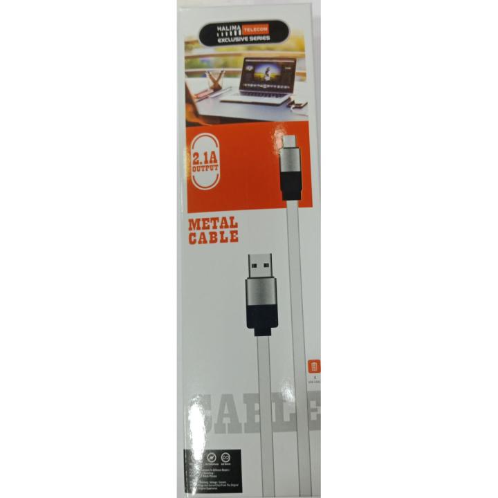 Halima Metal Platinum TYPE C USB 2.1A Data Cable