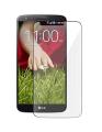 LG G2 Tempered Glass Screen Protector 2.5D 9H-Transparent.
