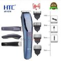 HTC AT-1210 Professional Hair Clipper Trimmer for Men Blue.