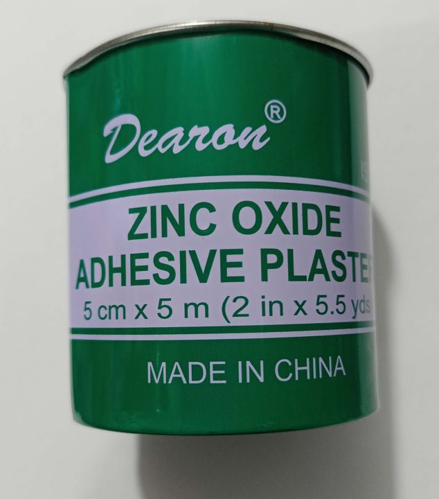 %E0%A6%86%E0%A6%A0%E0%A6%BE%E0%A6%B2%E0%A7%8B%20Plaster-5cm%20x%205m%20-%20Image%202