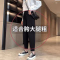 Extra Large Size 300 Jin Black Cropped Harem Pants Women's Summer Thin Loose Fat mm Slimming Casual Tappered Pants.