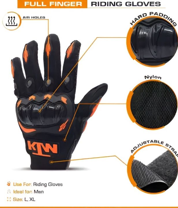 KTM Branded Full Finger Bike Motorcycle Motorbike Racing Gloves 1 Pair