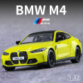 1:32 BMW M4 IM G82 Supercar Alloy Car Model With Pull Back Sound Light Children Gift Collection Diecast Toy Model MuXiaRe. 