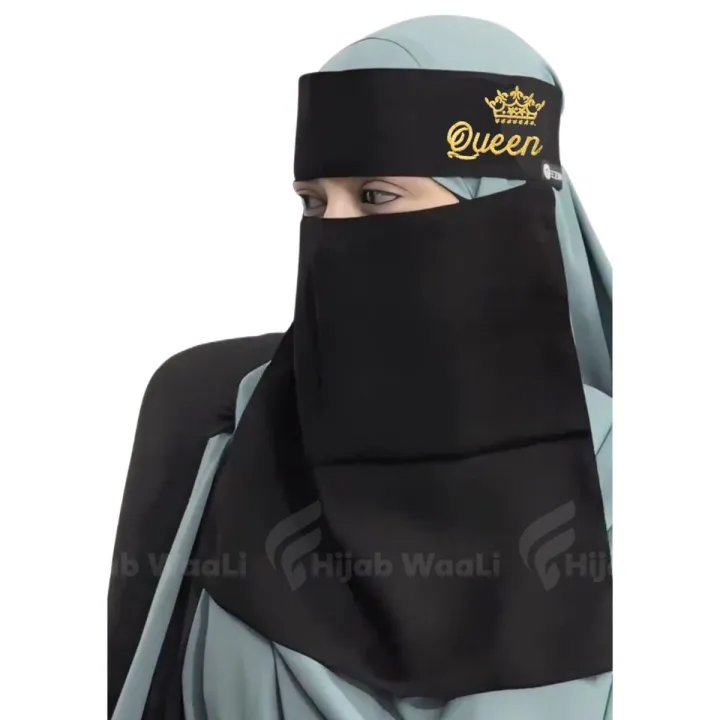 Embrodary%20printed%20niqab%20for%20muslim%20women%20one%20part%20niqab%20nose%20niqab%20-%20Image%202