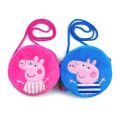 Peppa Pig Stuffed Backpack George Cartoon Cartoon Character Kawai Yi Bao Shoulder Bag Girl Zero Wallet Pack Children's Birthday.