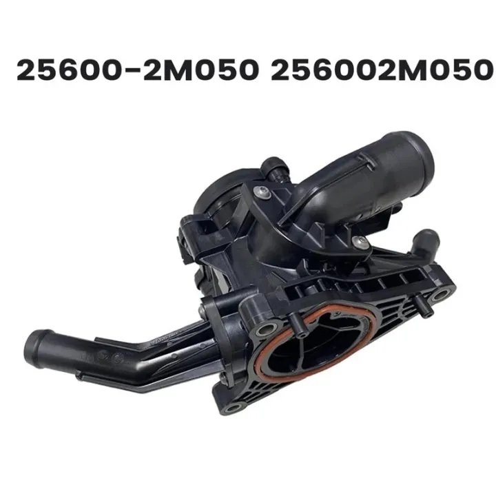 25600-2M050%20256002M050%20Engine%20Thermal%20Management%20Module%20UPS%20for%202021-2023%20CN7%20-%20Image%202