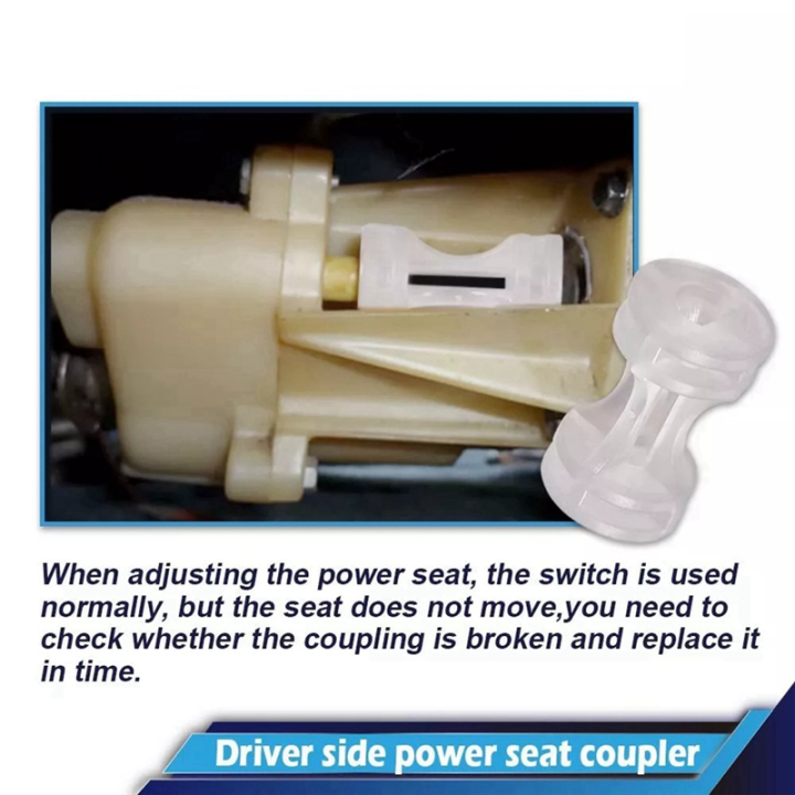 Power%20Seat%20Motor%20to%20Transmission%20Coupling%20Coupler%20Fits%20For%20-%20Image%203
