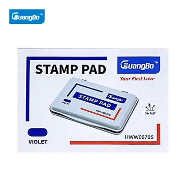 Guangbo%20stamp%20pad%20Violet%20-%20Image%203