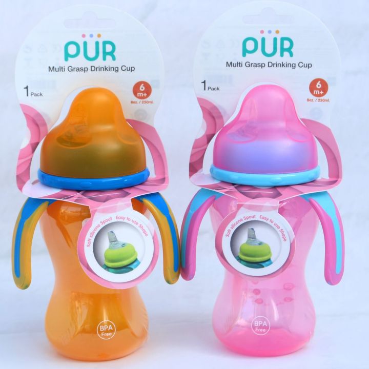 PUR%20Multi%20Grasp%20Drinking%20Cup%208oz./250ml.%20-%20(9004)%201pc%20-%20Image%205