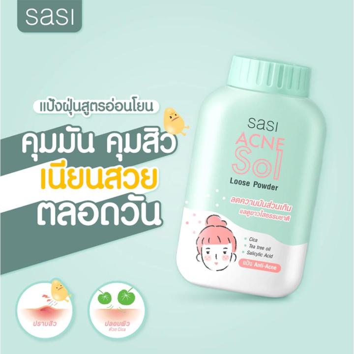 Sasi%20Super%20oiL%20Control%20Powder%2050g%20By%20NS%20Glamour%20Mart%20-%20Image%202