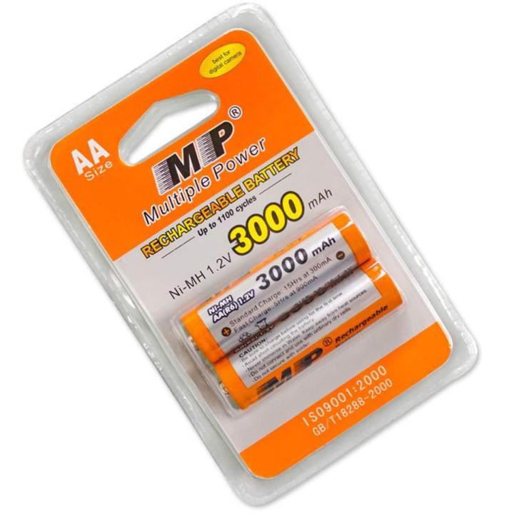 MP Multiple Power Rechargeable AA R6 Ni-MH 1.2V 3000mAh Camera Battery (Pack of 2)