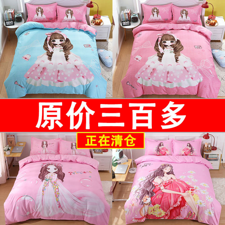 ZCotton%20Four-Piece%20Set%20Cartoon%20Bed%20Sheet%20Duvet%20Cover%20Children's%20Cotton%20Three-Piece%20Fitted%20Sheet%20Student%20Bedding%20Boys%20and%20Girls%20-%20Image%204