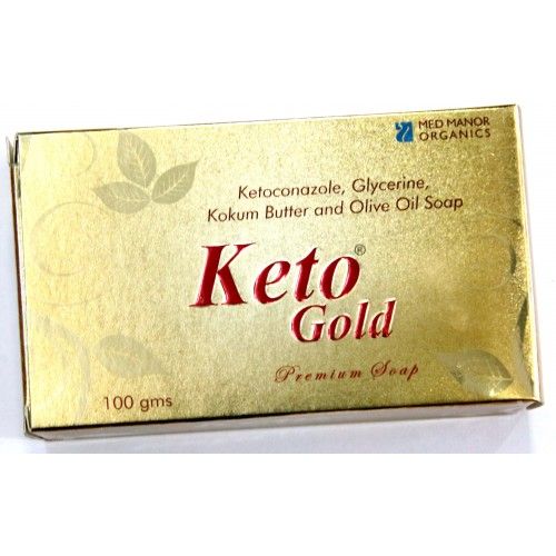 Keto Gold Premium Soap 100gm 5pcs