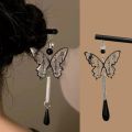 Chinese Style Butterfly Tassel Hairpin Chopstick Hair Stick Hair Ornament Pan Hair Headdress Female Antique Hair Accessories.