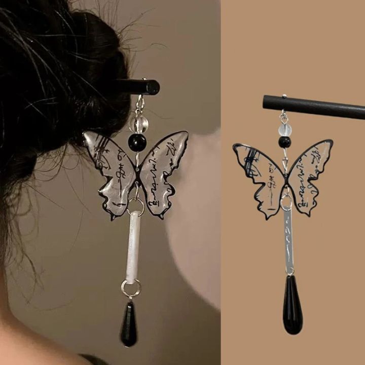 Chinese%20Style%20Butterfly%20Tassel%20Hairpin%20Chopstick%20Hair%20Stick%20Hair%20Ornament%20Pan%20Hair%20Headdress%20Female%20Antique%20Hair%20Accessories%20-%20Image%202