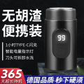 Electric USB charging multifunctional men's mini water washing portable shaver digital display model. 