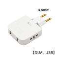 4 in 1 USB Multi Plug Converter Adapter Travel Mutli Socket (2 USB 2 Power Socket) EU Bangladesh Standard 180° Rotating Converter Socket AC Adapter. 
