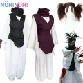 Anime Choso Cosplay Costume Kaisen Top+Vest+Pants black Brown Uniform Outfit For Women Men Brother Halloween Party. 