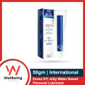 Durex KY Jelly Water Based Personal Lubricant 50g Tube (Made in Thailand). 