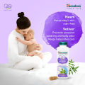 Himalaya Prickly Heat Powder 100gm. 