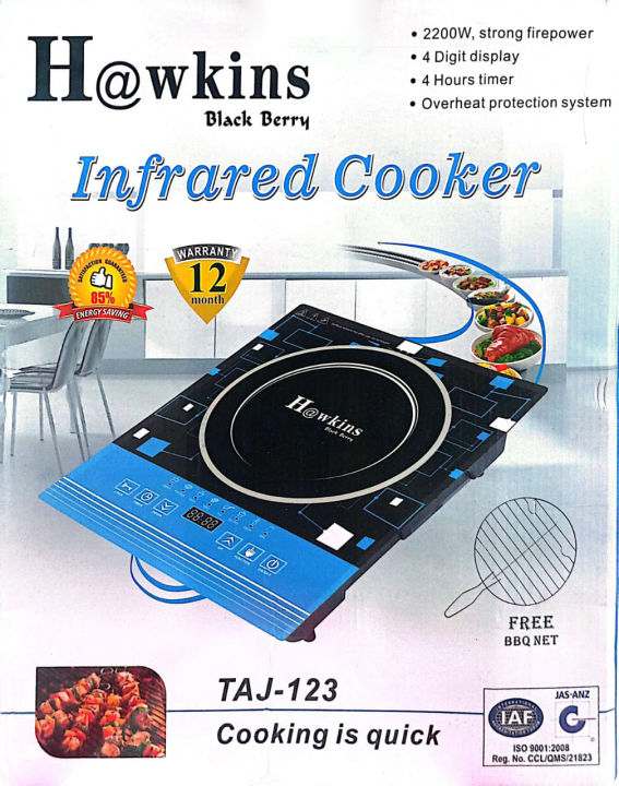Hawkins Infrared  Cooker Model : TAJ - 123