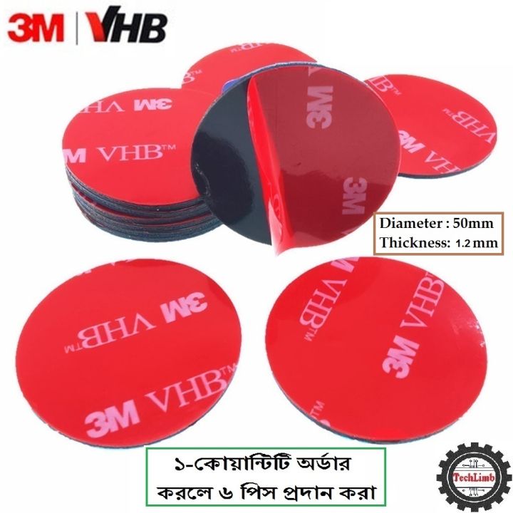 VHB%20Double%20Sided%20Foam%20Tape%20Adhesive%20Sticker%2050mm%20Round%20Round%20Circle%20Heavy%20Duty%20Mounting%20Glue%20Pad%20for%20Wall,%20Car,%20Home%20Decor%20&%20Gadgets%20-%201.2mm%20Thick%20Heat%20Resistant%20High%20Strength%20-%20TechLimb%20-%20Image%204