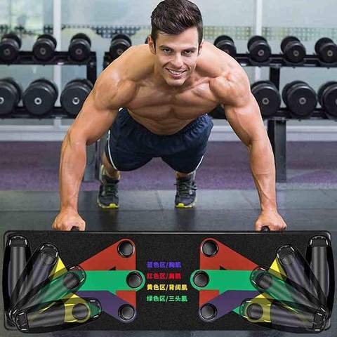 9%20in%201%20%20Foldable%20%20%20Board%20Push%20Up%20Bar%20-%20Image%207