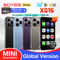 SOYES XS15 Mini Android8.1 Smart Phone 3.0 Inch Display 2GB RAM 16GB ROM Dual SIM Standby Play Store 3G Little Phone. 
