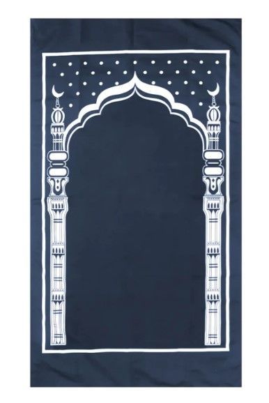 Pocket Prayer Mat Jaynamaz For Hajj Umrah