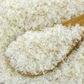Psyllium Husk Isubgul Vushi 100Gm/Isobgul Vushi-100 Gm. 