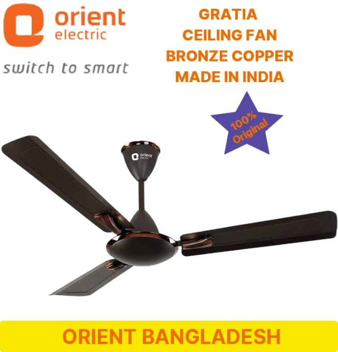 ORIENT%20GRATIA%2056"%20(Metalic%20Bronze%20Copper)%20Ceiling%20Fan%20/%20FAN%20-%20Image%202