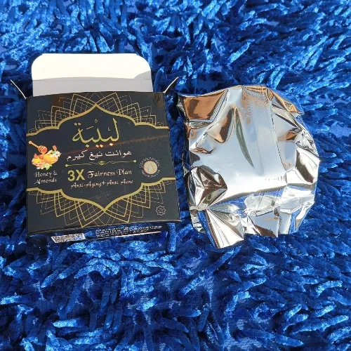 Labiba%20professional%20skin%20night%20%20care%20Beauty%20cream%20-%20Image%204