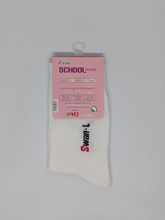 White%20Swan%20School%20Long%20Socks%20for%20Children%20-%20Image%205