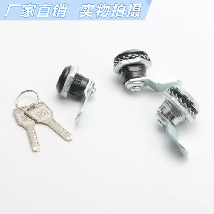 EU89%20Wholesale%20Cabinet%20Lock%20MS407C%20Cam%20Lock.%20Round%20lock.%20Meter%20box%20lock.%20Distribution%20cabinet.%20Distribution%20box%20switch%20-%20Image%204