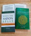 When the Moon Split by Safi-ur-Rahman Mubarakpuri. 