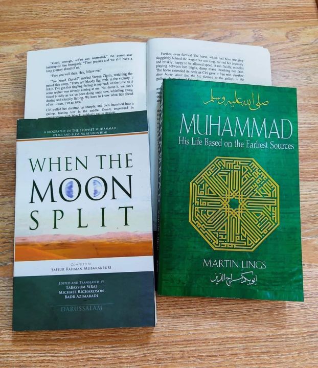 When%20the%20Moon%20Split%20by%20Safi-ur-Rahman%20Mubarakpuri%20-%20Image%203