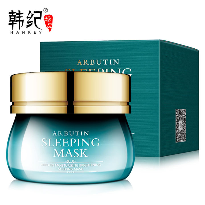 Hanji%20Arbutin%20Moisturizing%20Moisturizing%20Sleeping%20Mask%20Night%20Hydrating%20and%20Moisturizing%20Lazy%20Leave-In%20Skin%20Care%20Products%20Manufacturers%20Wholesale%20-%20Image%205
