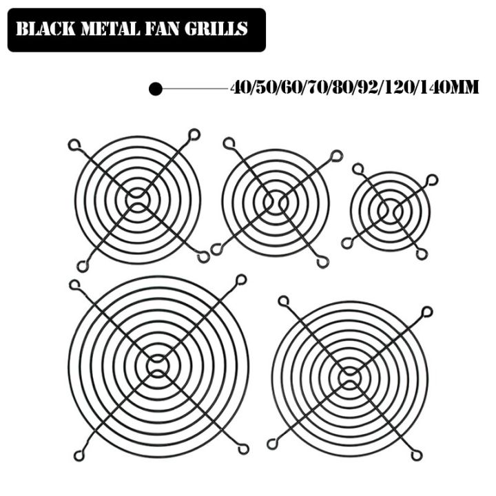 2PCS%20Cooling%20Fan%20Guard%20Metal%20Grill%20Computer%20Cover%20Fan%20Grill%2030mm%2040mm%2050mm%2060mm%2070mm%2080mm%2090mm%20120mm%20135mm%20140mm%20170mm%20200mm-2Pcs%2060mm-Black%20Griils%20-%20Image%205
