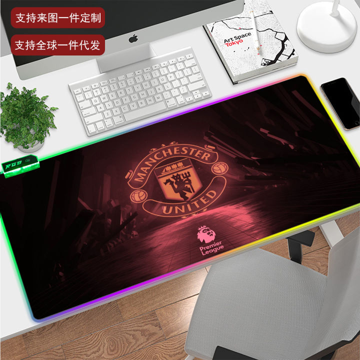 Extra Large Dirty-Resistant RGB Mouse Pad Man LED Luminous Manchester United DIY European Cup Creative E-Sports Game Desk Pad