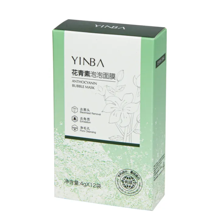 Inba%20Anthocyanin%20Bubble%20Mask:%20Shrink%20pores,%20balance%20skin,%20remove%20blackheads,%20brighten%20skin%20tone,%20cleanse%20bubble%20mask%20-%20Image%205