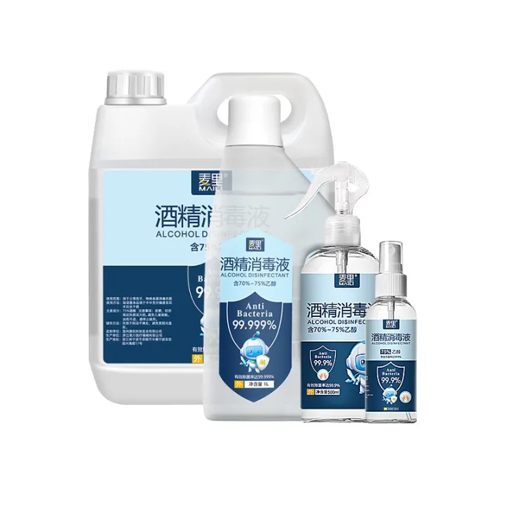 Alcohol%20disinfectant%2075%25%20spray%20large%20bucket%20portable%20household%20quick%20drying%20and%20washing%20free%20room%20alcohol%20disinfection%20water%20-%20Image%205