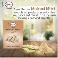 AYUR HERBALS MULTANI MITTI PURE & FRESH FACE PACK (INDIAN) - 100GM. 