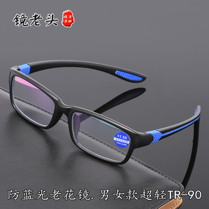 Accessories | New Mens Tr9 Sport Reading Glasses Grayorange 400 Wcase