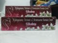 Skinbrite cream - 15gm Original Indian (1pcs). 