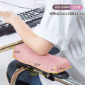 [New] Chair armrest height pad, office computer, esports chair, gaming seat, thickened arm rest, elbow pad. 