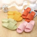 Eva Soft Sole Cloud Slippers Women Thick Platform Summer Beach Slide Sandals Leisure Men Ladies Indoor Bathroom Anti-Slip Shoes.